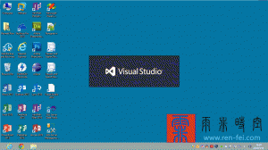 visual studio 安装 过程