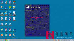 visual studio 安装 过程