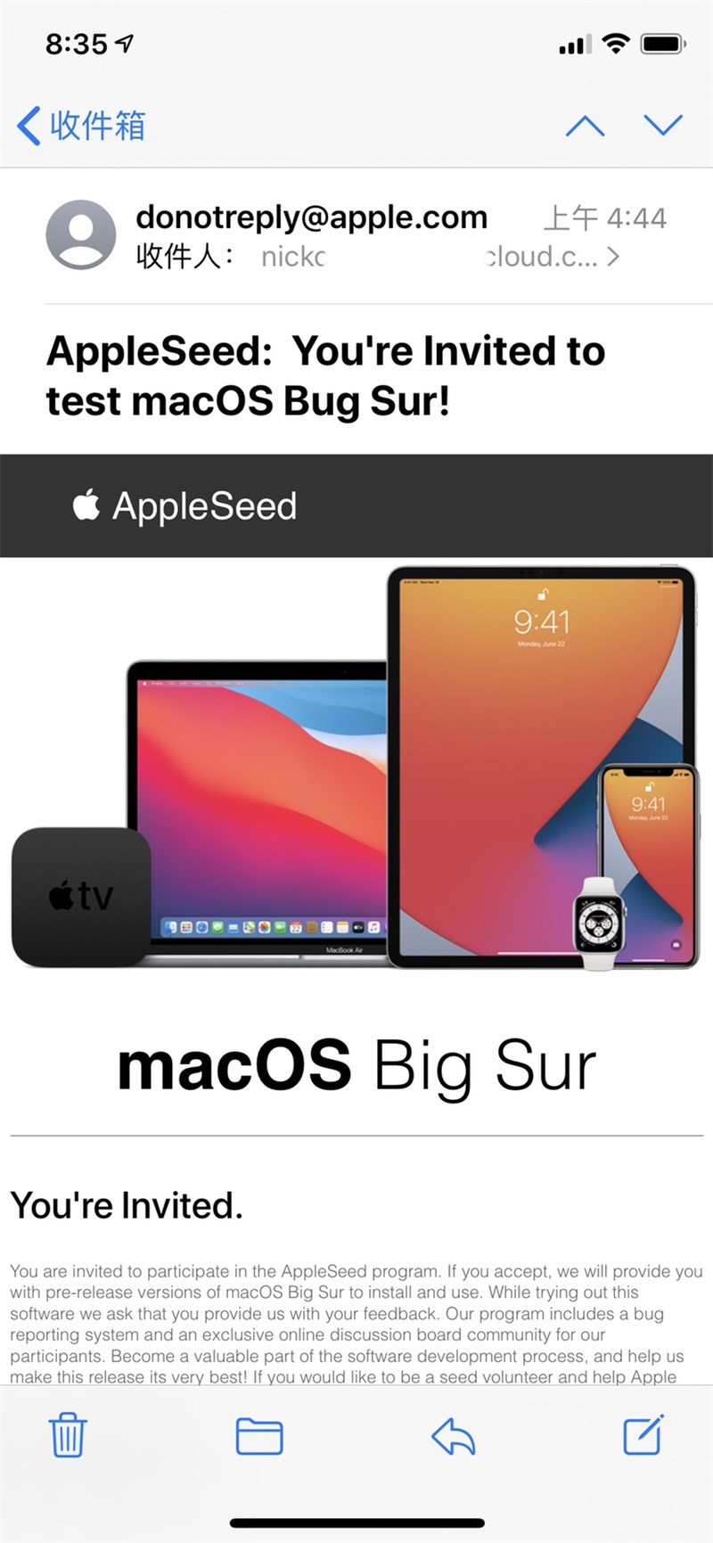 macOS Big Sur 变 macOS Bug Sur