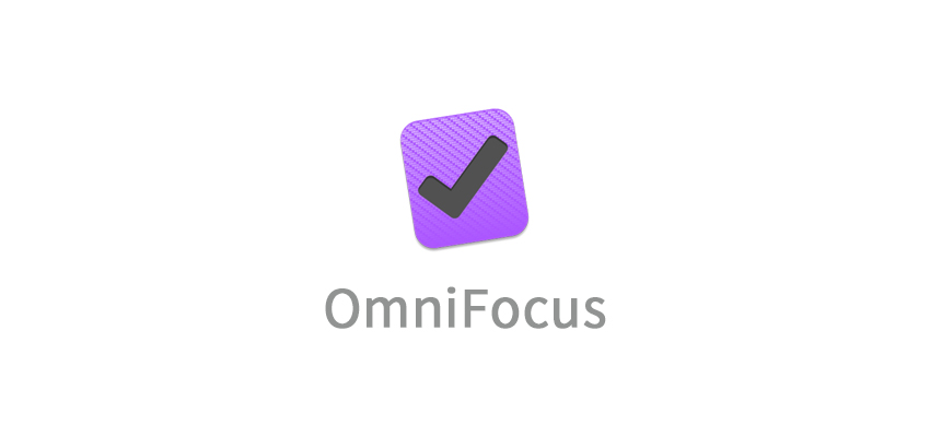 OmniFocus 激活/破解 密钥/密匙/Key/License